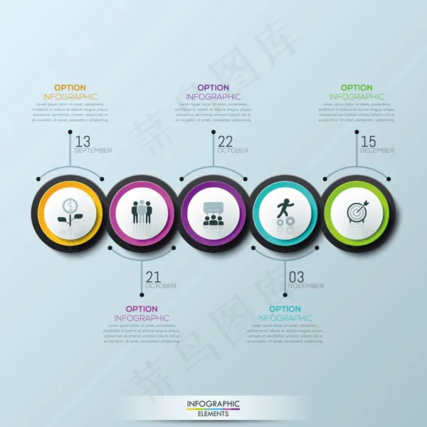 圆形排列信息图表eps,ai矢量模版下载