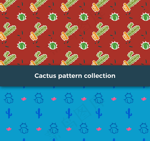 仙人掌无缝背景