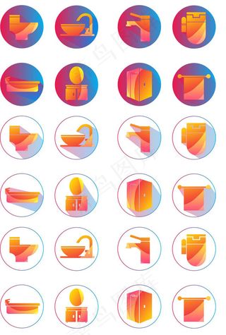 卫浴手机图标,免抠元素