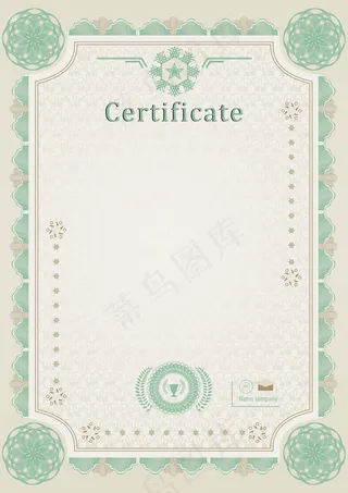 绿色边框证书模板