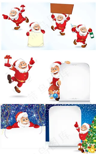 圣诞老人广告牌