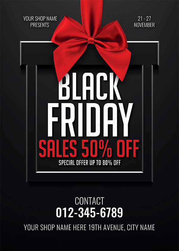黑色星期五海报