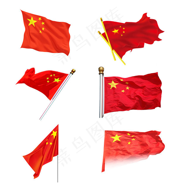 五星红旗集合psd模版下载