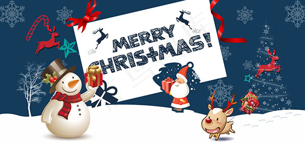 淘宝圣诞海报