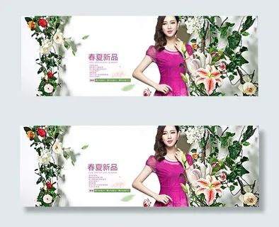 淘宝春夏新品女装