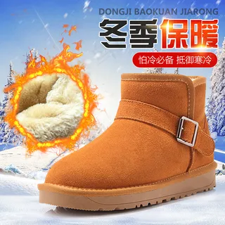 保暖雪地靴主图 保暖雪地靴主图