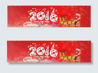2016圣诞节海报