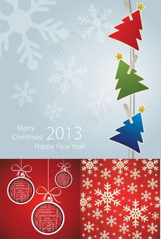 圣诞节挂饰背景