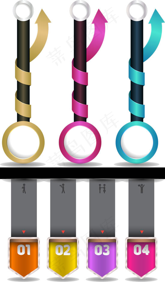 彩色箭头数字标签,免抠元素