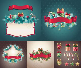圣诞松树边框