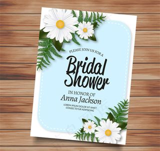 新娘送礼会邀请卡