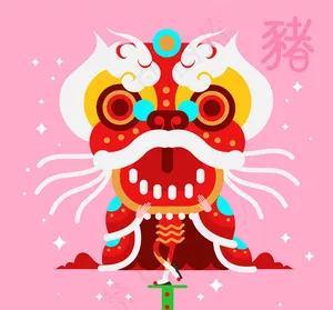 猪年舞狮子矢量