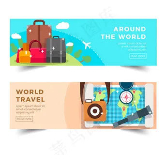 旅行banner