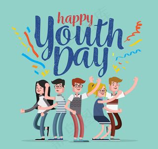 创意青年节矢量