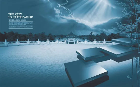 精英水上城海报(4724X2953(DPI:300))psd模版下载