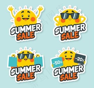 太阳夏季促销标签,免抠元素