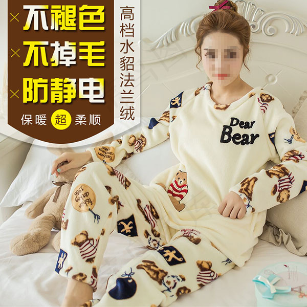 法兰绒睡衣主图