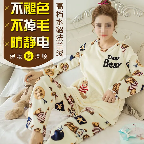 法兰绒睡衣主图psd模版下载