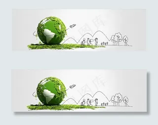 淘宝春季海报背景