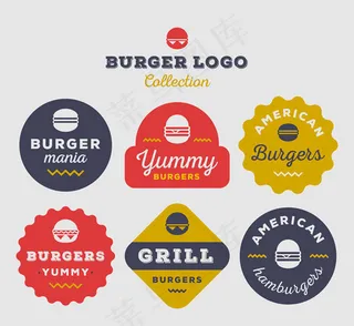 复古汉堡包标志