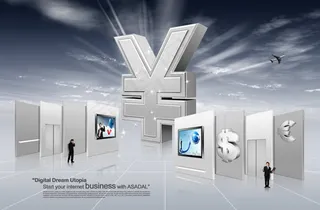 银色商务金融,背景元素