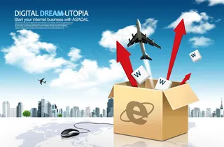 创意商务集装箱