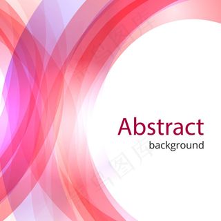 玫红波浪抽象背景