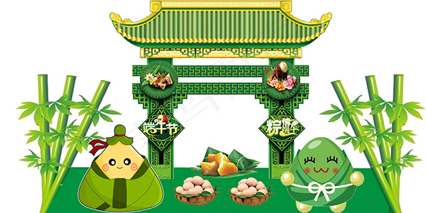 端午节活动海报(6803X3402(DPI:72))psd模版下载