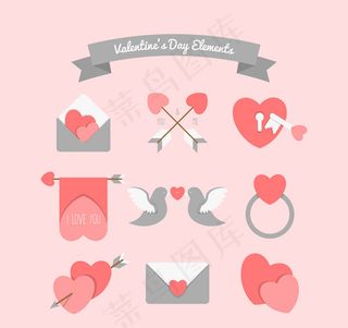红色情人节元素