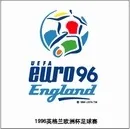 1996英格兰欧洲杯足球赛ai矢量模版下载