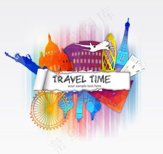 旅行时间插画