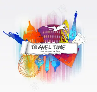 旅行时间插画