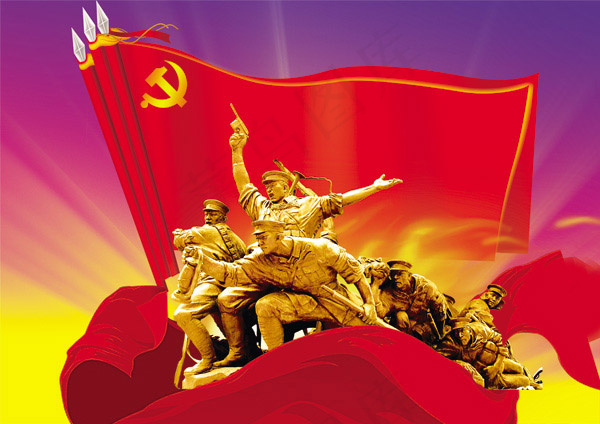 红色党旗(3307X2339(DPI:200))psd模版下载