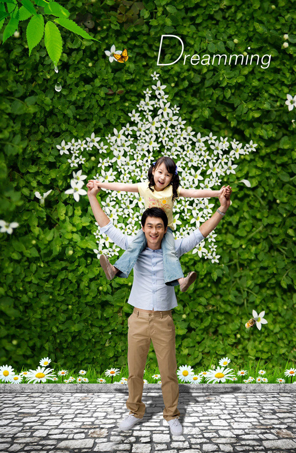 幸福父女(2244X3425(DPI:300))psd模版下载