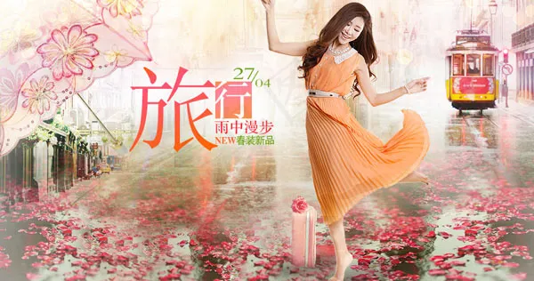 淘宝春装连衣裙psd模版下载