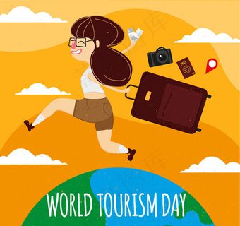 世界旅游日