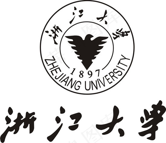 浙江大学标志cdr矢量模版下载