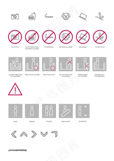 导视图标,免抠元素