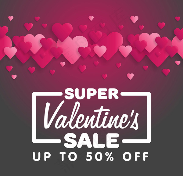 渐变心形情人节