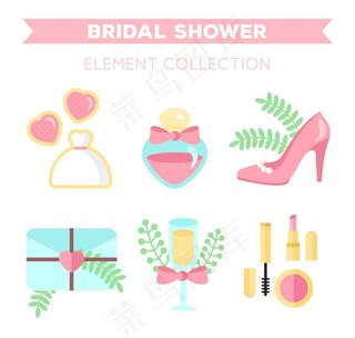 新娘送礼会元素