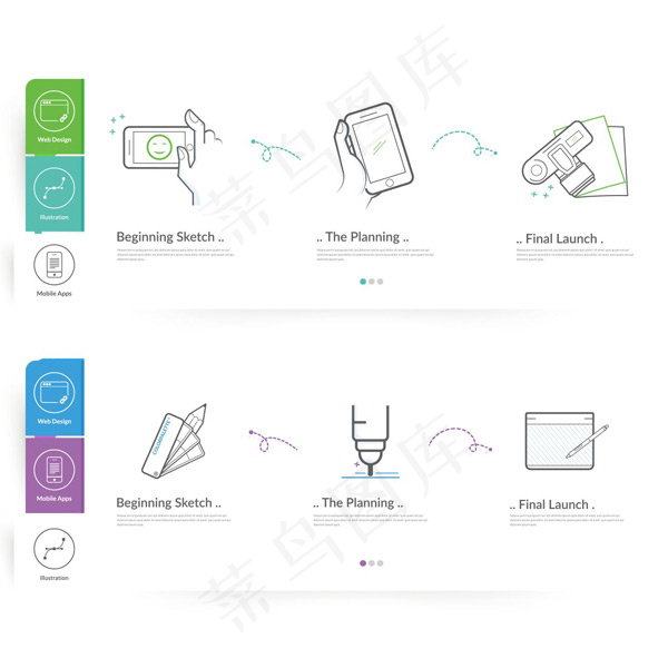 线条UI图标,免抠元素