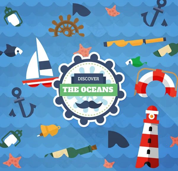 海洋探险元素ai矢量模版下载