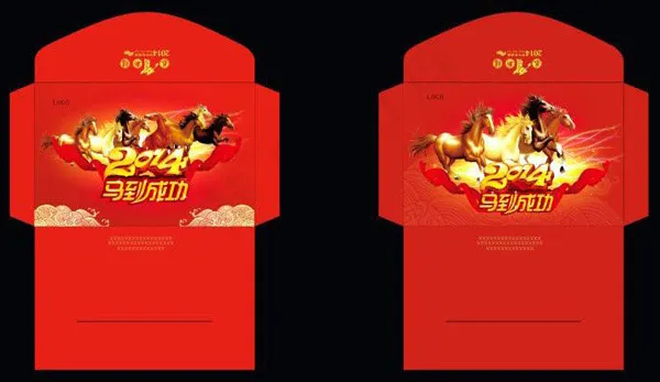 2014利是封cdr矢量模版下载