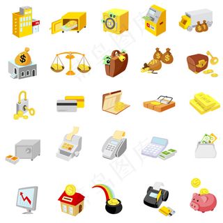 商业有关图标,免抠元素