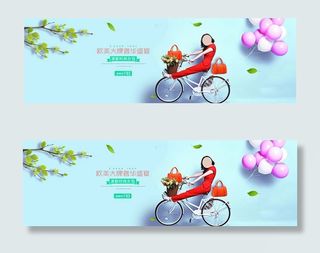 淘宝清新时尚女包