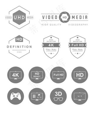 时尚标签,免抠元素