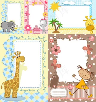 可爱卡通相框,背景元素