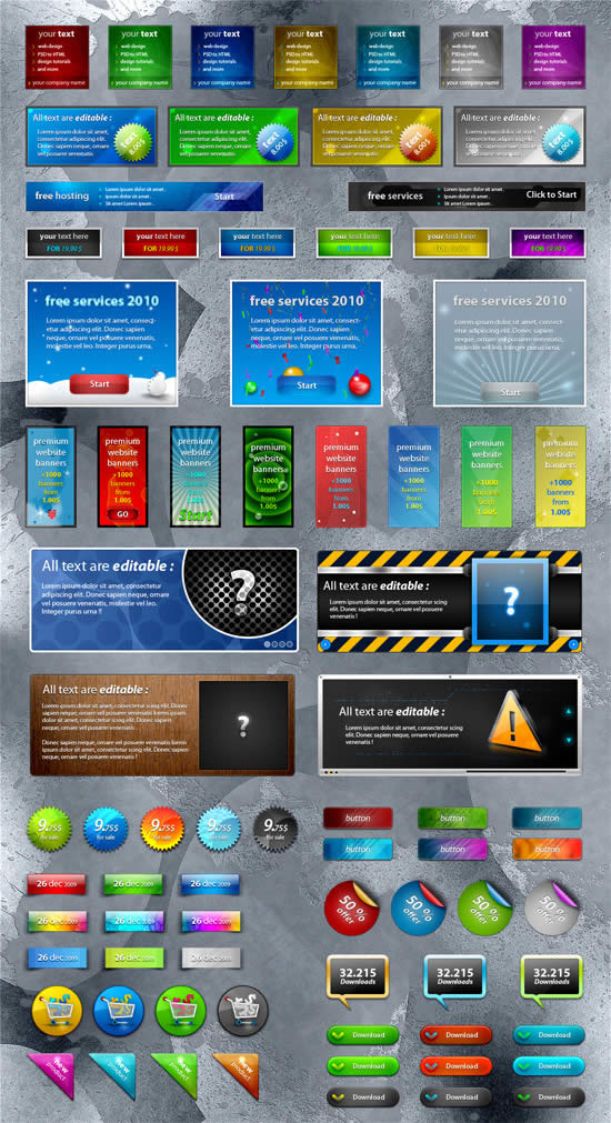 网页装饰元素,免抠元素