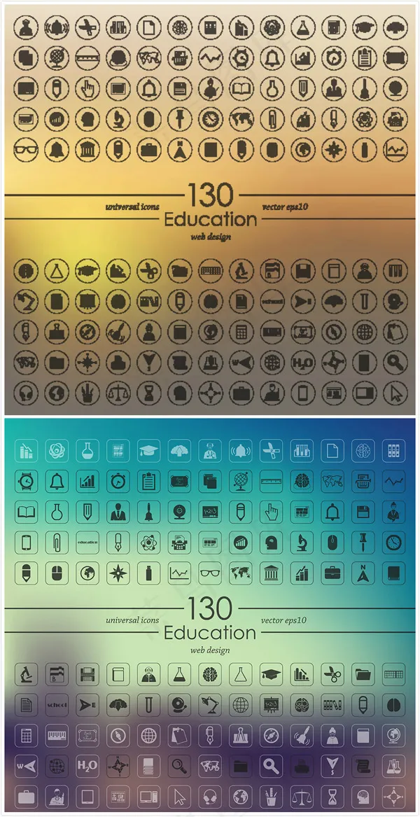 时尚网页图标eps,ai矢量模版下载