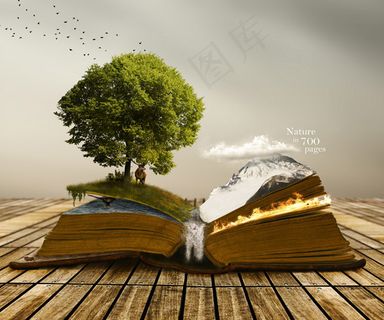 书本上的大自然